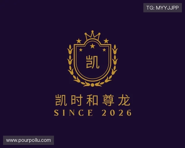 发现凯时和尊龙